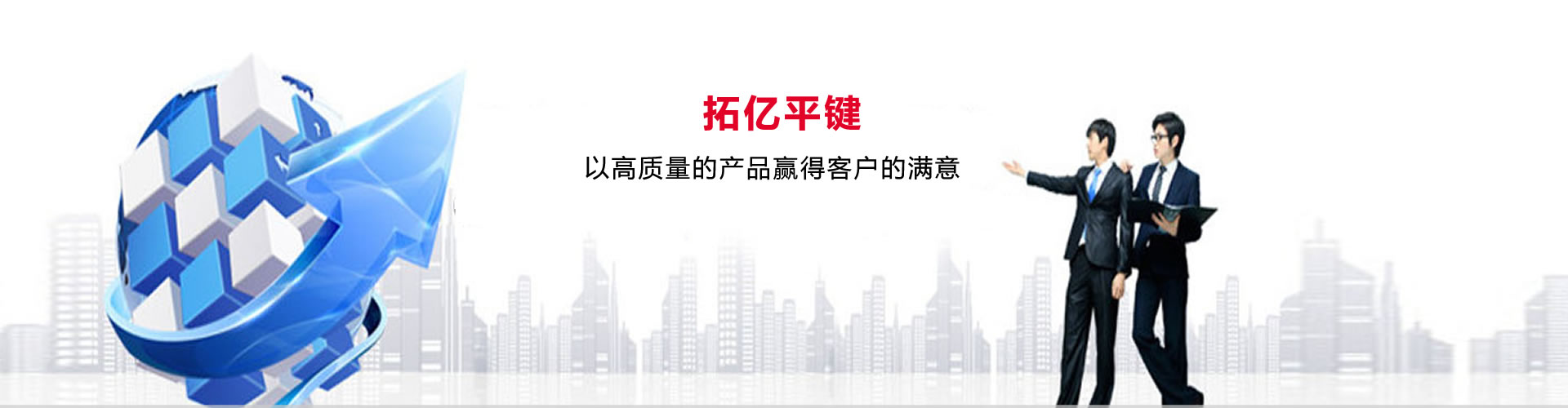輸送量是相同直徑傳統輸送的1.5倍